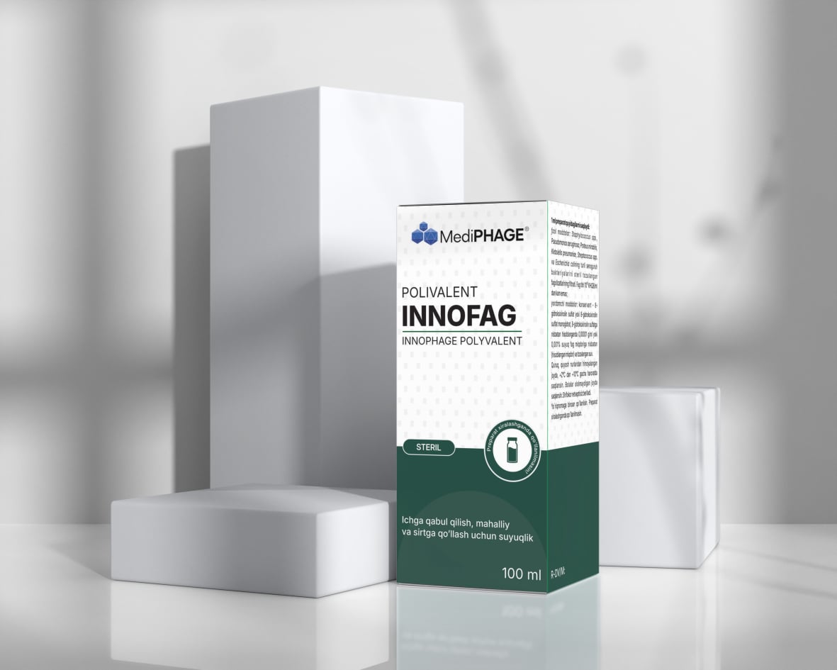 Бактериофаг дизентерийный поливалентный