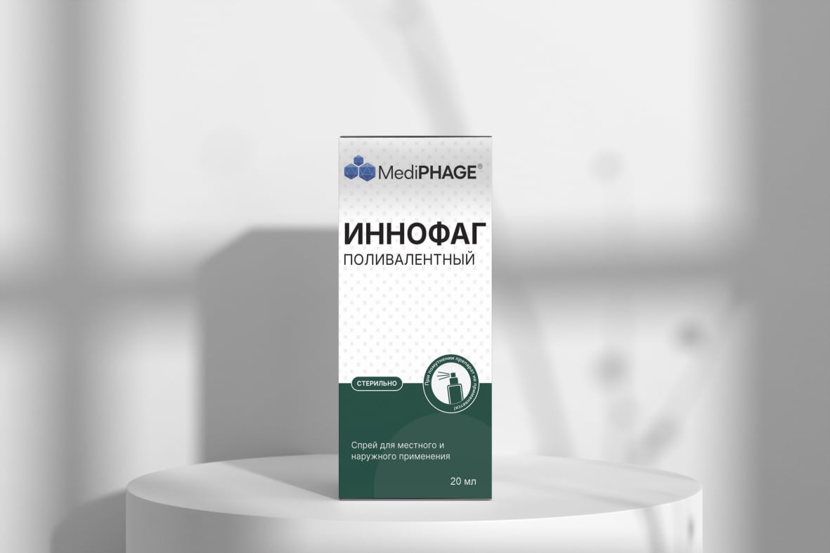 Бактериофаг дизентерийный поливалентный