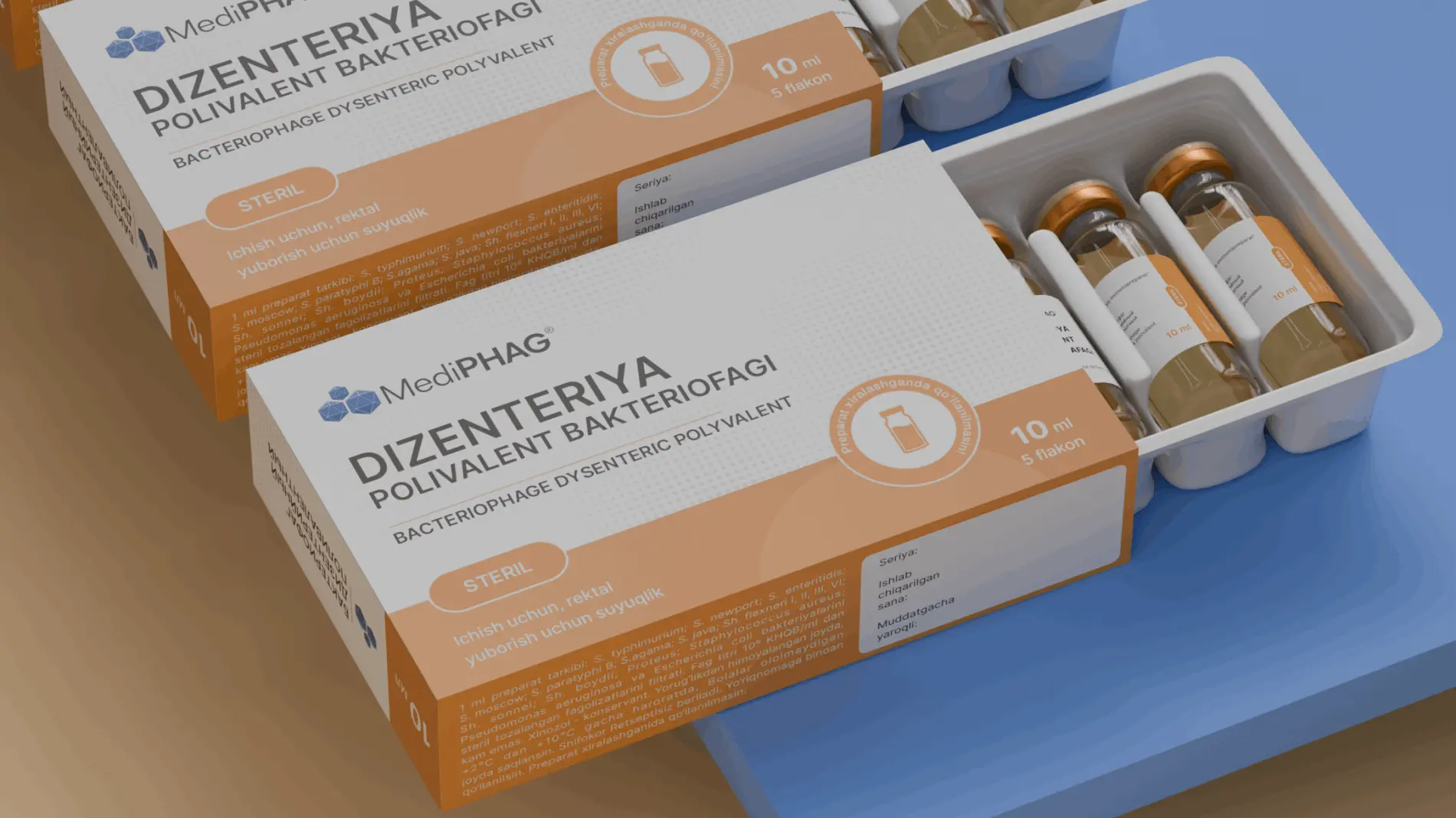 Бактериофаг дизентерийный поливалентный