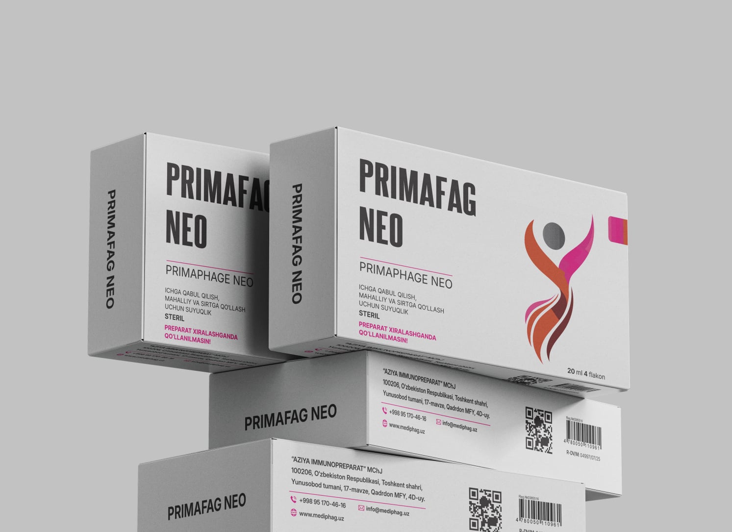 Бактериофаг дизентерийный поливалентный