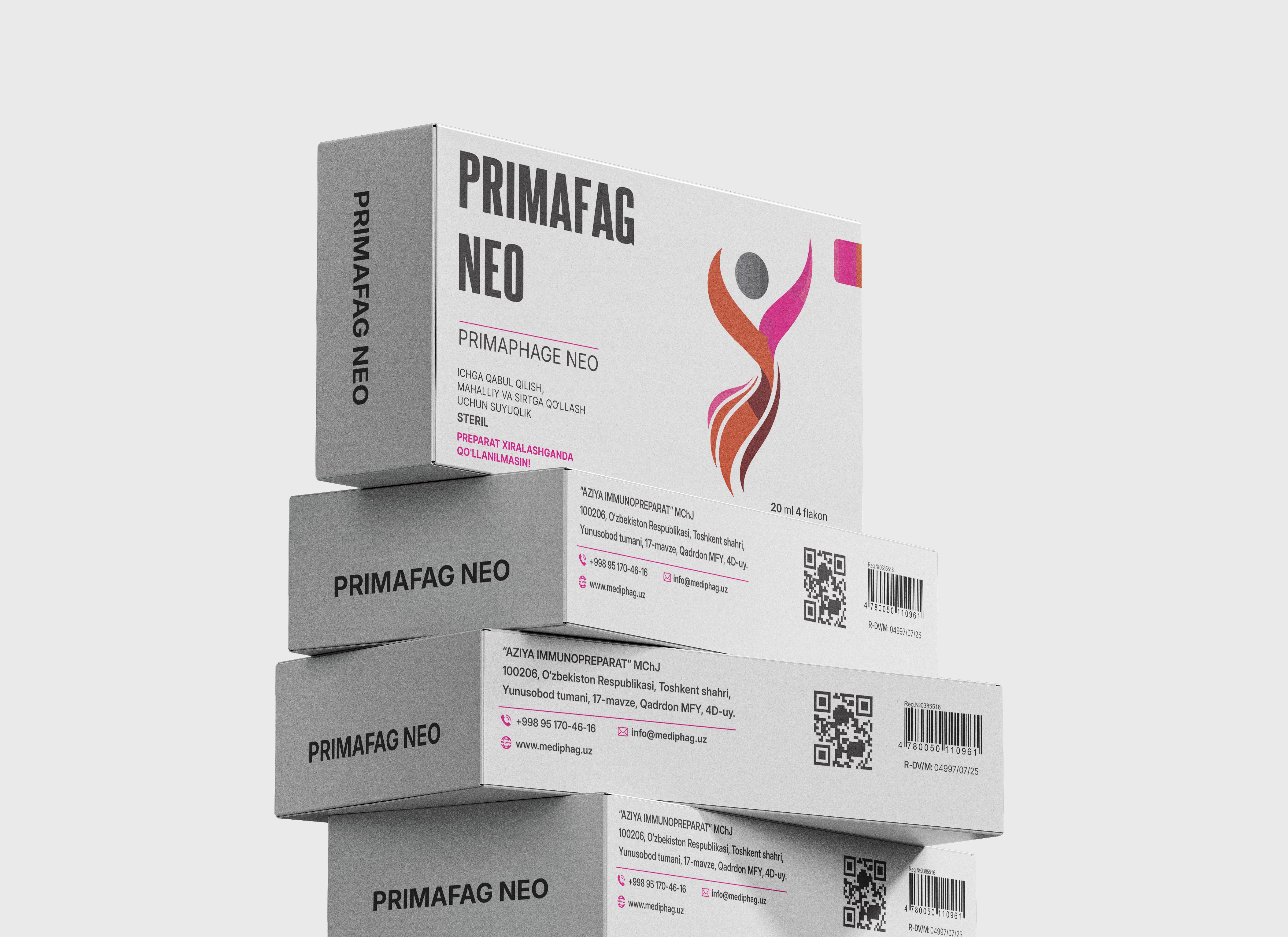 Сальмонелла Поливалент Бактериофаг