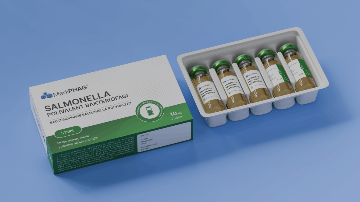Бактериофаг сальмонеллезный поливалентный 