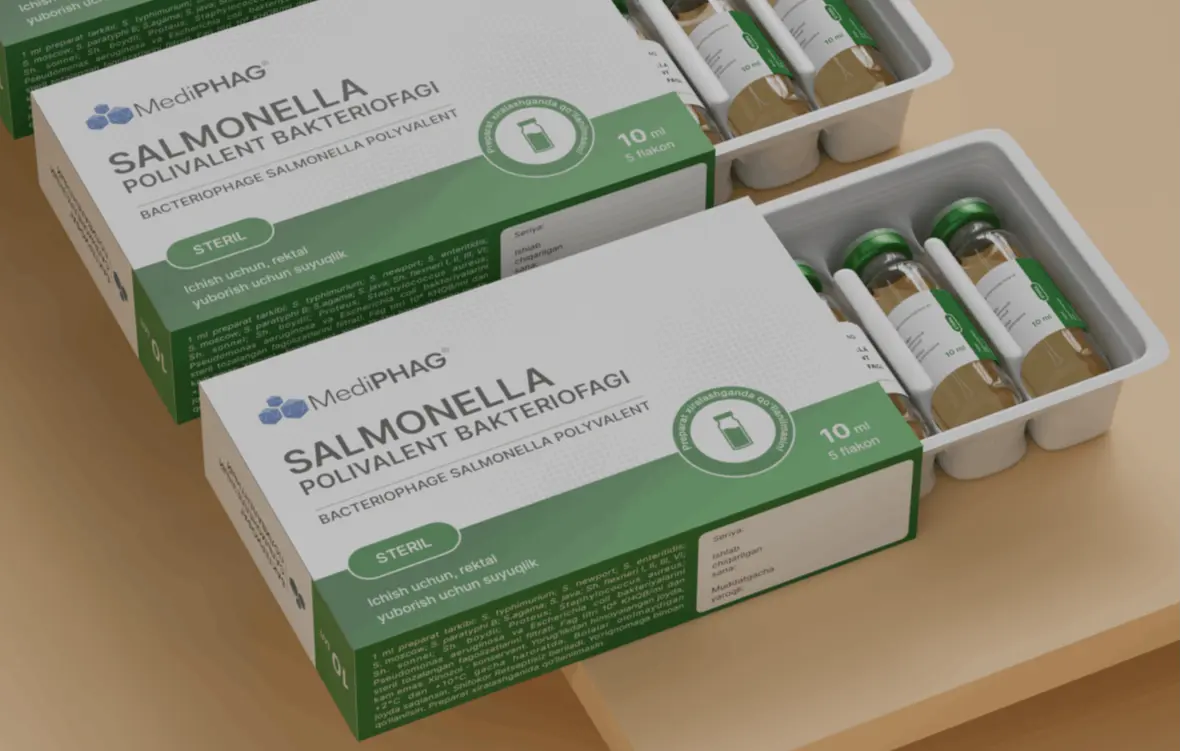 Бактериофаг сальмонеллезный поливалентный 