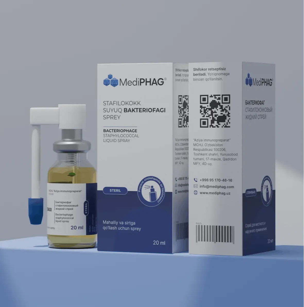 Бактериофаг Стафилококковый жидкий “MediPHAGE”